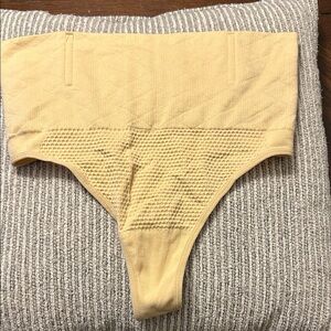 Never Worn- Seamless High-Waist Thong - nude